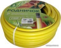 Родничок ШРЖ3/4 (50м)