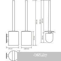 Bemeta Easy 163113061 (серебристый)