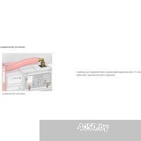 Saniteco KW-9003W Rimles + TECE Kit 9400412