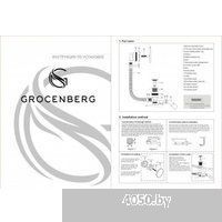 Grocenberg GB230 (бронза)