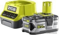 Ryobi RC18120-150 ONE+ 5133003366 (18В/5.0 а*ч + 18В)
