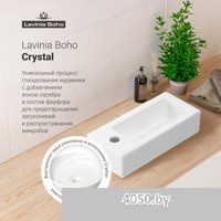 Lavinia Boho Bathroom Sink 33311017