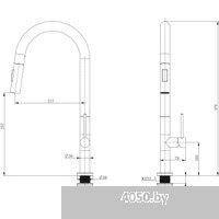Ekko E4712