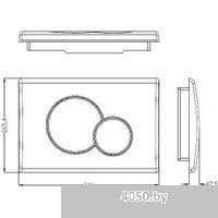 WeltWasser Marberg 507 + Merzbach 043 GL-WT + Mar 507 RD GL-WT