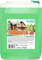 EcoTherm VitaPro -60 С 20 кг