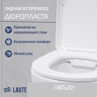 Lauter Vortex 2110830 + TECE Kit 9400412 с кнопкой (хром)