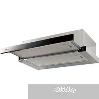 Making Oasis Everywhere UV-60S