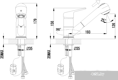 Lemark Luna [LM4150C]