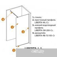 Cezares LIBERTA-L-1-85-C-NERO