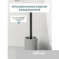 FORA Concrete FOR-CON025