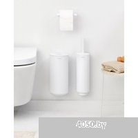 Brabantia MindSet 303708