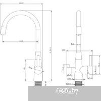 Ekko E4401-7