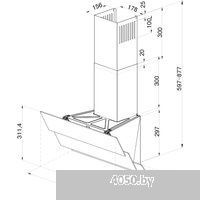 Krona Aurora 600 S (черный)