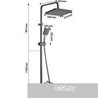 Ekko E2504-7