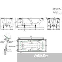 Универсал Нега-У 150x70 (1 сорт, без ножек)