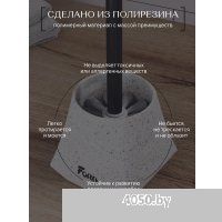 FORA Volcano FOR-VOL025