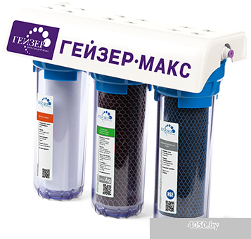Умягчитель Гейзер Макс