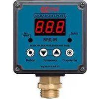 Акваконтроль Extra БРД-10М-2.5 (безискровое) 2000040970019