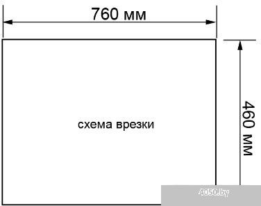 Ukinox Гранд GRM780.480-GT6K 1R