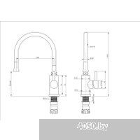 Ekko E7280-8