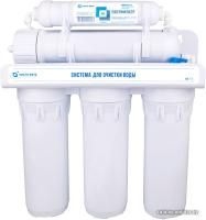 Чисто Пить E01 50 галл (без крана)