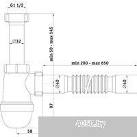 Ани Пласт C0125