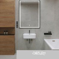 Lavinia Boho Bathroom Sink 33311094