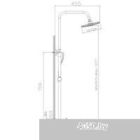 Valfex Argo White VF.24505-8