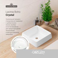 Lavinia Boho Bathroom Sink 33311109