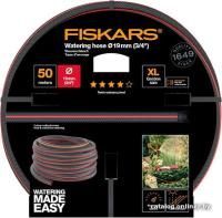 Fiskars 1027111 Q4 (3/4, 50 м)