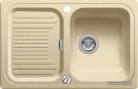Кухонная мойка Blanco Classic 45 S (шампань) [521312]