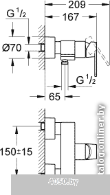 Смеситель Grohe Quadra 32637000