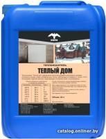 Osprey Теплый дом-30 10 л