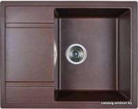 Wisent W650-27 (кофе)