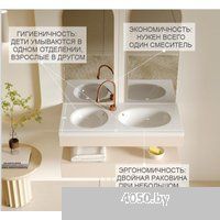 Cerutti Spa Double Chika CT9708