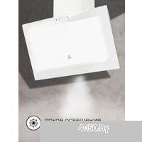 LEX Mio 600 (белый)