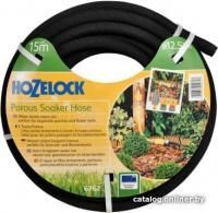 Hozelock 6762 (1/2, 15 м)