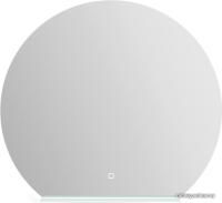 BelBagno SPC-RNG-1000-LED-TCH-MENS