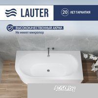 Lauter Bliss 170 P 21201072P (с каркасом, серым подголовником и белым лицевым экраном)