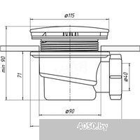 Triton E320VAL
