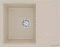 Lemark Imandra 9910020 (бежевый)