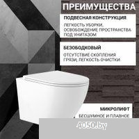 Saniteco KW-9004WS + 497 + RD-CR