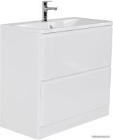 BelBagno Тумба под умывальник Albano-700-2C-PIA-BL
