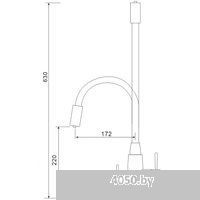 Gross Aqua Neosteel GA3133611SSB