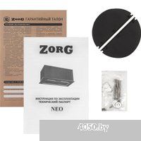 ZorG Neo 1030 60 S (белый)