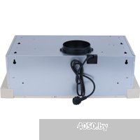 Making Oasis Everywhere UV-60IG