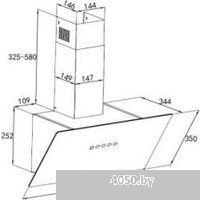 ZorG Ultra 1030 60 S (белый)