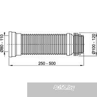 Cerutti CT9868 D110 мм