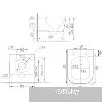 Roxen Boro One Rimless 6 в 1 StounFix Dual Fresh 552158 (кнопка: хром)