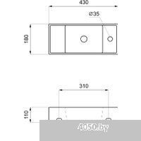 Lavinia Boho Bathroom Sink Slim 33311044